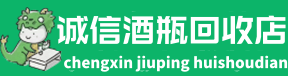 恩施回收小木桐红酒空瓶-红酒酒瓶回收-恩施茅台酒瓶回收:年份茅台酒空瓶,大量容茅台酒瓶,茅台礼盒摆件,恩施诚信酒瓶回收店-恩施茅台酒瓶回收:年份茅台酒空瓶,大量容茅台酒瓶,茅台礼盒摆件,恩施诚信酒瓶回收店